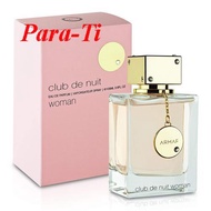 Nước Hoa Nữ Ar.maf C.lub D.e Nu.it EDP 105ml - Ả rập