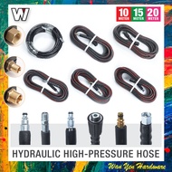 High Pressure Washer Hose / Water Jet Hydraulic Hose Karcher Bossman / Water Jet Sewer Drainage Cleaning Hose Pipe