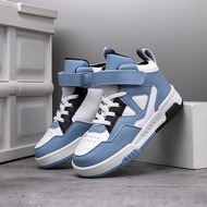 1pair Kids High-Top Sports Shoes, Skate Shoes For Indoor & Outdoor Casual Wear, With Hook-And-Loop F