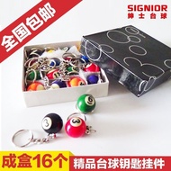 Mini Pendant Billiard Ball Keychain  Pendant Color Ball Gift Billiard Accessories Keychain16Black Ei