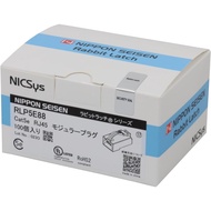 Direct from Japan Cat5e RJ45 Connector LAN Cable Modular Plug 24AWG Network Plug 100 Pack