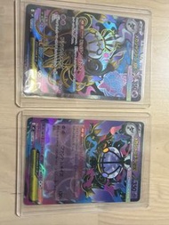 Pokémon M5 水晶燈火靈