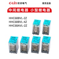 Xinling HHC68AVL-2Z Intermediate Relay HHC68BVL-4Z Small Relay HHC68BVL-2Z