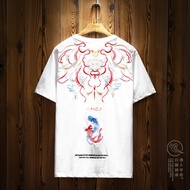 MSP Summer Tide Brand National Tide Chinese Style Carp Embroidery Short-sleeved T-shirt Mens Niche T