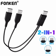 Fonken 2 In 1 Micro USB Type C Cable Mobile Phone Charging Cable 20cm USB Short Cable Type C Charge 