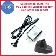 External charger for Honeywell wireless barcode scanner (for Models 1472G, 1452G, 1902GHD, 1952GHD)