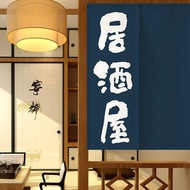 Japanese Curtain Fabric Home Decoration Kitchen Door Curtain Curtains For Windows Half Length Bedroom Kitchen Smoke-Proof Partition Curtain Half Curtain Outside Door 121907