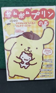 (布甸狗)絕版布甸狗雜誌連袋仔