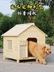 Solid Wood Pet House Cat Dog House Indoor And Outdoor Pet Cat Dog Crate Wooden Dog Crate Dog House Four Seasons Cat Kenn