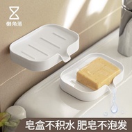 YQ Lanjiaoluo Bathroom Storage Rack Bathroom Shower Gel Disinfection Hand Sanitizer Rack Detergent Bottle Bracket White2