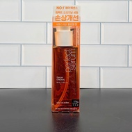 [Shopee Special Selection] Special/24 Amore Hair Care Essential Oil 80mlColor Number 1#橙色，5#棕色。 60e