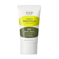 [CKD Guaranteed Official] Green Propolis All-Mild Physical Moisturizing Sunscreen SPF 50+ PA++++, Zi