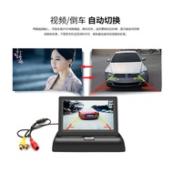 4.31 Inch Foldable Car Monitor HD Brightness Passenger Truck Reversing Image Rearview Display Car Fr