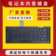 Suitable for ASUS ASUS F451 X450L K450V A450 VM400C A451L R405 Keyboard F401A