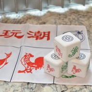 魚蝦蟹匙包 (配有墊子及3色金屬骰子)