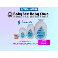 Johnson's Milk Rice Lotion (100ml/200ml/500ml)