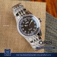 Oris Big Crown Pointer Date สีดำ 40mm (01 754 7741 4064-07 8 20 22) Avid Time โอริส ของแท้ ประกันศูน