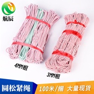 Kord Anjal Bulat Berbintik-bintik Dalam Stok 3/4mm Tali Anjal Keanjalan Tinggi Jalur Anjal Aksesori 