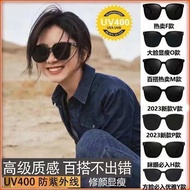 spek mata viral spek mata hitam spek mata silau Gm Sunglasses Women Summer Sunscreen Seaside Anti-Ul