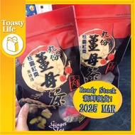 [Latest Product 2025.03] Taiwan Ashin's Store Jiufen Ashin Longan Red Date Brown Sugar Ginger Tea 10 Bags/Bag