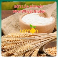 [100g-500g] Gluten Raw Wheat Flour (Vital Wheat Gluten) - Premium FRENCH Wheat Flour