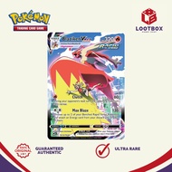 Pokemon Card Game: Blaziken VMAX (Ultra Rare) - Silver Tempest