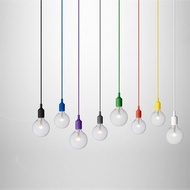 E27 吊燈 | MUUTO