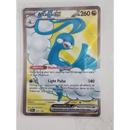 Pokemon altaria ex full art paradox rift card