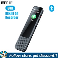 BENJIE เครื่องบันทึกเสียงบลูทูธ G6พร้อมลำโพง8G/16G/32G/64G เครื่องเล่น MP3 Hi-Fi แบบพกพาที่มีประสิทธ