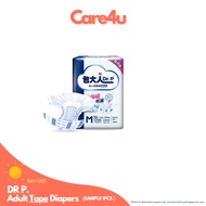 [SG] DR P. Day Use Adult Tape Diapers Value Sample 1pcs (Size M/L)