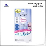 Biore kỹ lưỡng Nước tẩy trang mắt 36 miếng | Biore | khăn ướt tẩy trang đặt hàng qua thư