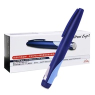 Pen Insulin Eli Lilly Pen Suntikan Insulin Youban Pen Insulin Youmibulin Tulen 2II