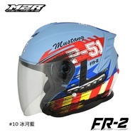 Shrimp Coin Reward [Taichung Warehouse Helmet M2R Official Merchandise] FR-2 Commemorative Edition F