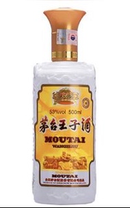 茅台珍品王子酒