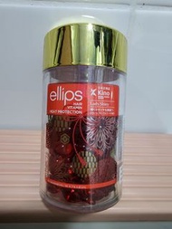 Ellips ( 日本) 維他命 護髮膠囊 修護保濕