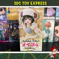 Taito Coreful: Maple - Bofuri