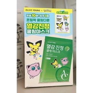 [Pokemon Edition] DEWYTREE AC Deep Cooling Calming Mask 10+1