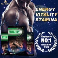 [Ali King] Tongkat Ali Root 100% Extract -for Male Performance| Improve Stamina |Tonic 60 Veg Caps