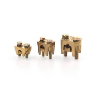Brass U-Chat 2 Screws