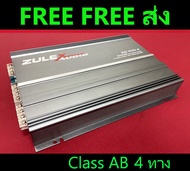 (ส่งฟรี) Amp Class AB Zulex ZG-400.4 ขับลำโพงคู่หน้า-หลัง 400 Watts