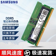 Samsung SAMSUNG Compatible Laptop Memory Module32G 16G DDR5 4800Frequency 5600Frequency