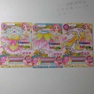 星夢學園特別卡超級珍藏