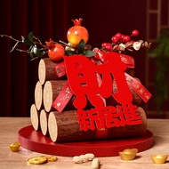 House Happy House Decoration New House Decoration20260106