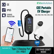 ( READY STOCK )Wifi APP control CEE 3 Pin Portable EV PHEV Charger Type 2 Cable 5 meter