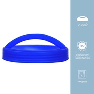 Yongling Cover Water Tank Faucet 14 Cm. And 11