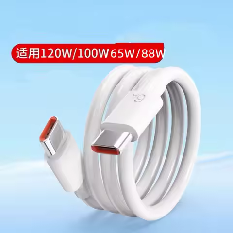 For HUAWEI 65W 90W 100W SuperCharge USB C To Type C PD Cable 6A 1/1.5/2M For Matebook 16 15 14 13 X 