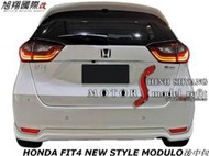 HONDA FIT4 NEW STYLE MxDULO前中包空力套件22-23 (前 後中包 側裙含烤漆)