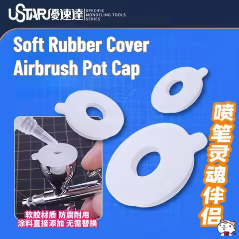 Ustar Soft Rubber Spray Airbrush Bottle Cover Cap Suitable for Ustart S130/KP45/PS289 Airbrush Splas