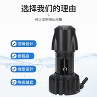 Industrial Water Cooling Pump Wall-Mounted Water Pump Workshop Brushless Environmentally Friendly Hi