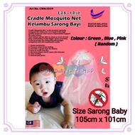 Cradle Mosquito Net Mosquito Net Mosquito Net baby Sarong Mosquito Net baby Cot Mosquito Net